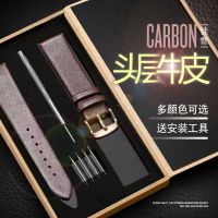 【July】 Ultra-thin watch strap men and women plain grain leather accessories chain soft waterproof pin buckle automatic butterfly