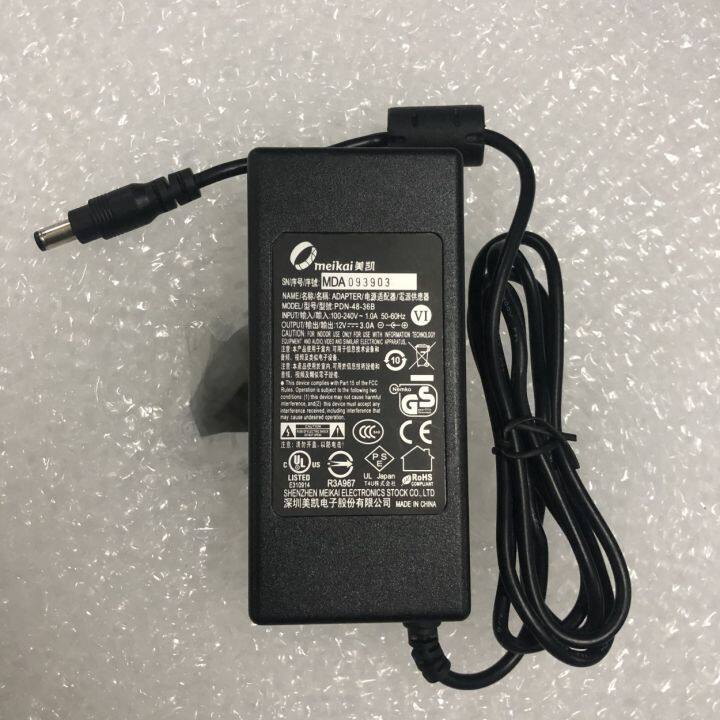 original-power-adapter-pdn-48-36b-suitable-for-hkc-display-meikai-power-supply-12v3a-power-charger