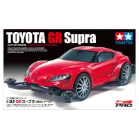 Shop Tamiya Supra online | Lazada.com.ph