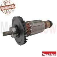 ทุ่น Makita Maktec MT580 MT583 M5801B