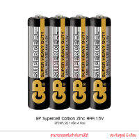 GP Supercell Carbon Zinc ถ่าน AAA LR03 1.5V GP24PLSIS-IS4 1แพ็ค 4ชิ้น ถ่านรีโมท ถ่านไฟฉาย ถ่านนาฬิกา และถ่านของเล่น