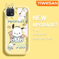 YIWESAN เคสสำหรับ OPPO A16K,เคส A54s A16s A16 A16E การ์ตูนสุนัขน่ารักลวดลายโปร่งใสใหม่อัปเกรดซิลิโคนนิ่มใสบางและให้ความรู้สึกดีเคสเคสมือถือกันกระแทกฝาครอบป้องกัน