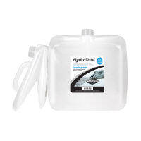 Seachem HydroTote แกลอนใส่น้ำแบบพับได้ (ขนาด 20L)