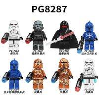 [COD] Childrens Assembled TV Movie Stormtrooper Minifigures PG8287 Blocks