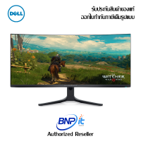 Dell ALIENWARE CURVED QD-OLED GAMING MONITOR - Model AW3423DWF Size 34.18 Inch 3440 x 1440 Quantum Dot OLED เดลล์ เกมมิ่ง มอนิเตอร์ รับประกันสินค้า 3 ปี