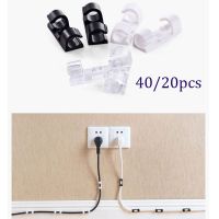 40/20Pcs Cable Organizer Clips Cable Protector Clamp Table Wall Fixer PC Cable Management Cord Wire Holder USB Charger Protector