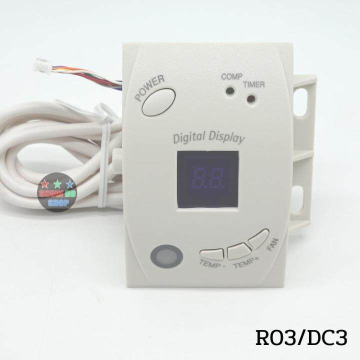 รูมคอลโทรล-รีโมทแอร์แบบไร้สาย-หน้าเครือง-prevalence-รุ่น-r03-dc3-wireless-digit-control-เทอโมสตัค-ควบคุมแอร์-ทุกยี่ห้อ