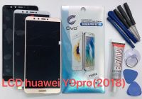 LCD จอชุดพร้อมทัชสกรีน รุ่น Huawei Y9 2018