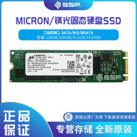 แมกนีเซียม 2100AI 1TB M.2 NVME อินเตอร์เฟซ ฮาร์ดไดรฟ์คอมพิวเตอร์เดสก์ท็อปโน้ตบุ๊ก SSD ไดรฟ์โซลิดสเตต .