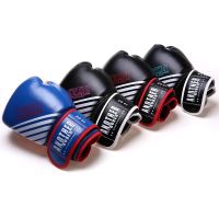 นวมซ้อมมวย นวมมวย  ถุงมือกีฬาต่อสู้ Muaythai  CS Premium Boxing Glove  แฟชั่น ระบายอากาศได้ ทนต่อการสึกหรอ Boxing Glove รุ่นเด็ก