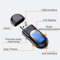 ”【；【-= Wireless Adapter Signal Receiver Mini Transmitter Stable Connection