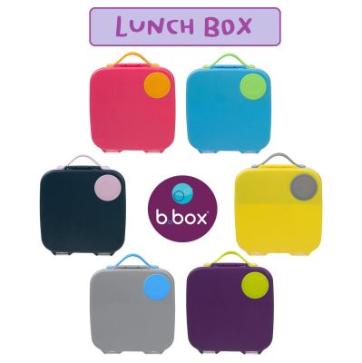 Bbox Lunch Box กล่องอาหาร