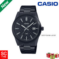 Sc Time Online Casio แท้ นาฬิกาข้อมือผู้ชาย รุ่น MTP-VD03B-1AUDF,MTP-VD03B-7AUDF,MTP-VD03D-1AUDF,MTP-VD03D-7AUDF,MTP-VD03GL-1AUDF,MTP-VD03L-5AUDF (สินค้าใหม่ ของแท้ มีรับประกัน)