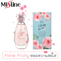 น้ำหอม มิสทีน พริตตี้ บลูม เพอร์ฟูม สเปรย์ ขนาด 50 มล. / Mistine Pretty Blooms Perfume Spray 50 ml.