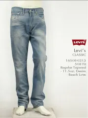 Quần jeans nam Levi's 508 Regular Taper Hàng Hiệu 