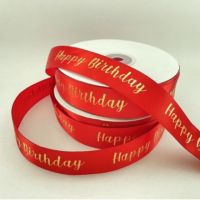 DIY ริบบิ้น สกรีนทอง birthday 2.5ซม ยาว 45 เมตร