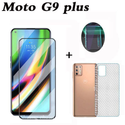 Motorola Moto G9 Plus Moto G8 MotoG8Plus Moto G8 Power MotoG9กระจกเทมเปอร์จอฟิล์ม + ฟิล์มเลนส์ + ฟิล์มด้านหลัง