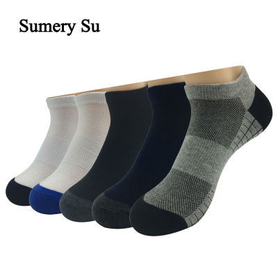 2020 Sumery Su Mens Cotton Mesh Sport Socks Compression Socks Ankle Sock Outdoor Basketball Socks 5 PairsLot