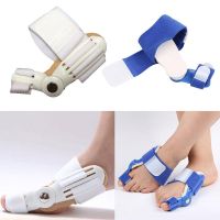 Bunion Splint Big Bone Tool Toe Straightener Corrector Foot Pain Relief Hallux Valgus Correction Orthopedic Pedicure Foot Care