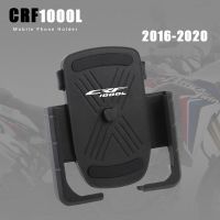 CoverMotorcycle ที่จับโทรศัพท์มือถือที่วางโทรศัพท์มือถืออลูมิเนียม CRF 1000 L สำหรับฮอนด้า CRF1000L แฝดแอฟริกันกีฬาผจญภัย DCT 2016-2020