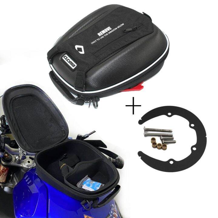 For BMW G310R G310GS G310 R/GS 20172019 Motorcycle Tank Bags Mobile