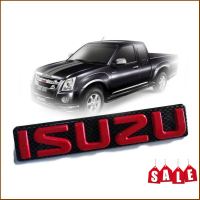 Tkt โลโก้หน้ากระจัง สีแดงเคฟร่า ISUZU ตราหน้ากระจัง DMAX LOGOสีแดง ปี2003-2011**