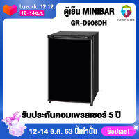 ตู้เย็นมินิบาร์คละสี จุ 3.1 คิว TOSHIBA รุ่น GR-D906DH คละสี