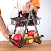 2-Tier Metal Fruit Basket Folding Shelf Rack for Fruits Toiletrie Eco-Friendly Storage Vegetables Baskets Portable Kitchen Item