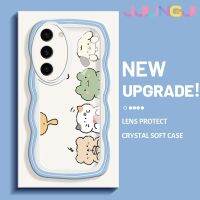 Jjlingji ปลอกสำหรับ Samsung S23บวก S23อัลตร้าเคสลายวันสีครีมขอบคลื่นเคสมือถือกันกระแทกแบบใสนิ่มเรียบง่ายฝาครอบป้องกันเคสโปร่งใสลายกล้องถ่ายรูปที่สร้างสรรค์