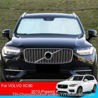 【hot】♛●  XC90 2010-2025 Car Sunshades UV Protection Cover Window Curtain Windshield Accessory