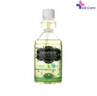 Dentiste Oral Rinse Zn Cpc Fresh Breath  - เดนทิสเต้ น้ำยาบ้วนปาก .200 Ml (ขวดบีบ) [ABC]