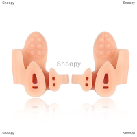 Snoopy เครื่องแยกนิ้วเท้าซิลิโคน1คู่อุปกรณ์ดูแลเท้าแก้ไขนิ้วหัวแม่เท้าตรงหัวแม่เท้าอุปกรณ์แก้ไขนิ้วเท้า