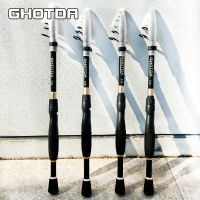 GHOTDA Telescopic เบ็ดตกปลาน้ำหนักเบามากหน้าจอการพับภาพความสว่างสูงเบ็ดตกปลา Carbon หมุนอุปกรณ์เบ็ดตกปลา2.4-1.6เมตร