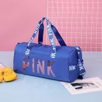 New Fashion Letter Travel Bag Oxford Cloth Shining Fitness Bag Dry Wet Separation Travel Bag Independent Shoe Warehouse Storage