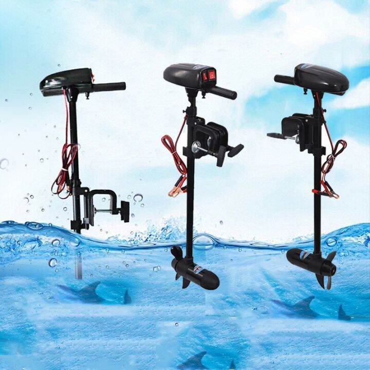 DC12 V 28 LBS Electric Trolling Motor 260 W Outboard Engine Boat Propeller For Fishing Boat