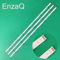 LED strips for 32ln570b 32ln536b 32ln570 32ln536