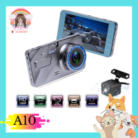 CA502/A10กล้องติดรถยนต์ 2กล้อง หน้า-หลัง ，WDR + HDR，กลางคืนชัดสุด ของแท้ 100%，Full HD 1080P