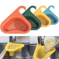 【CC】 Leftover Sink Strainer Drain Basket Fruit and Vegetable Multifunctional