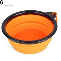 yakFoldable Dog Cat Travel Food Feeding Bowl Water Dish Portable Silicone Bowl