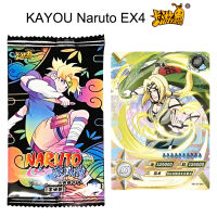 KAYOU Naruto Card EX 4 Anime Limited SP Tsunade SE Sasuke Hyuga Hinata World Original Collection Bronzing การ์ดของขวัญเด็ก