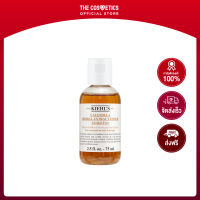 Kiehls Calendula Herbal-Extract Toner Alcohol-Free 75ml