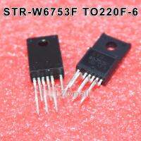 5pcs STRW6753F STR-W6753F STR W6753F TO-220F-6 LCD Power Module