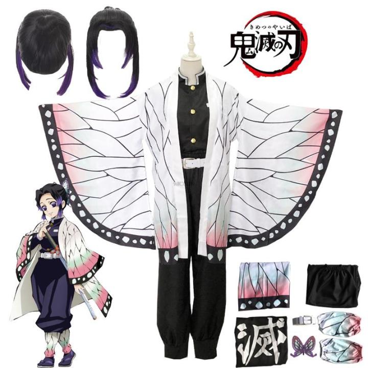 demon-slayer-cosplay-costume-anime-shinobu-haori-wig-kimono-uniform-coat-for-woman-halloween-costume-kochou-kanae-kochou-shinobu