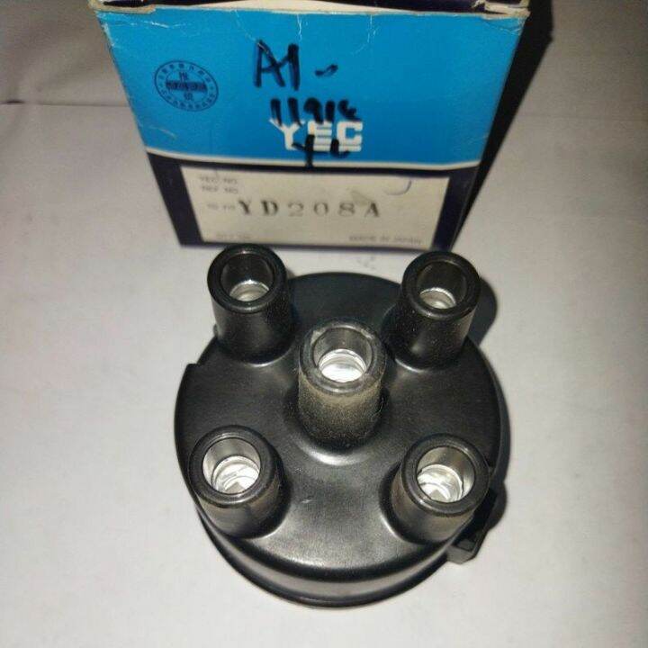 Distributor Cap Nissan (19811988) Lazada PH