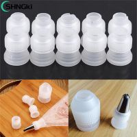 【CC】✧  10PCS/1PCS S/M/L Pastry Tinny Coupler Icing Piping Nozzle Set Decorating Tools