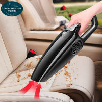 XMDS 120W Car Vacuum Cleaner ที่ดูดฝุ่นในรถยนต์ สาย 5 เมตร ที่ดูดฝุ่นในรถ เครื่องดูดในรถ เครื่องดูดฝุ่นพกพา เครื่องดูดฝุ่น