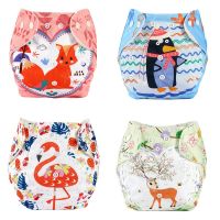 【CC】 Adjustable Baby Diaper Reusable Training Pants Infant Shorts Nappies Panties Nappy Changing 1-3T