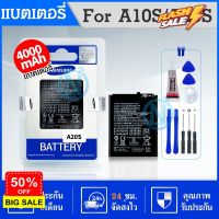 แบต samsung A10s/A20s แบตเตอรี่ battery Samsung กาแล็กซี่ A10s A20s A107 A207 มีประกัน 6 เดือน #แบตเตอรี่  #แบตมือถือ  #แบตโทรศัพท์  #แบต  #แบตเตอรี