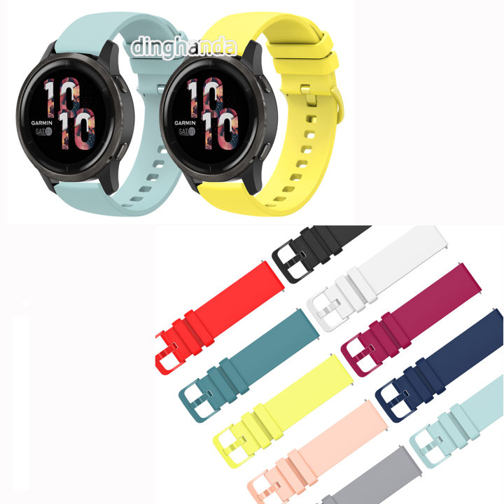 Watch band for GARMIN VIVOACTIVE 4S silicone 18 MM replacement