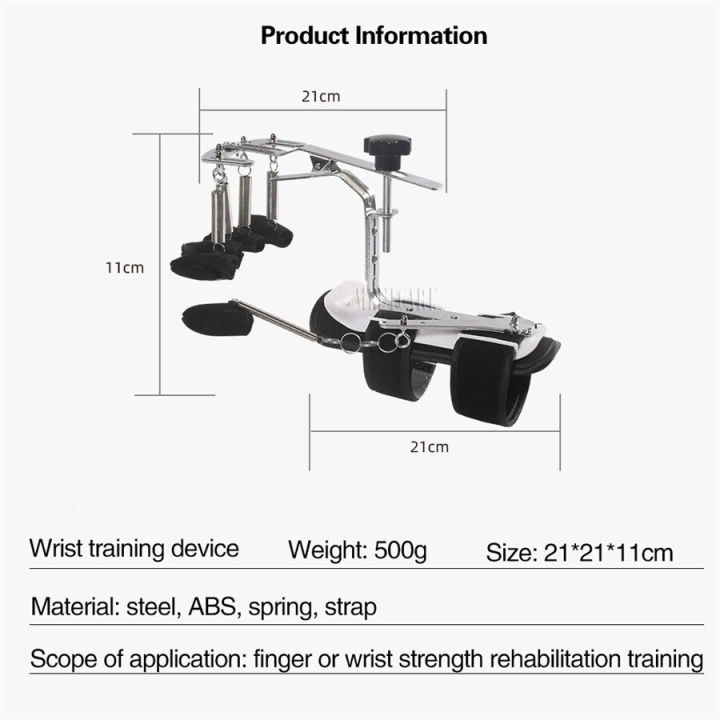 เครื่องบริหารนิ้วมือ-กายภาพนิ้วมือ-แบบมีคานสปริง-ออกกำลังนิ้วมือ-สร้างกล้ามเนื้อนิ้วมือ-ดัดนิ้วมือ-อุปกรณ์ฝึกความยืดหยุ่นของนิ้ว